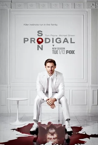 Блудный сын (2019) - смотреть онлайн
